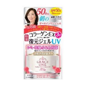 ゴールデンセラムC11 100ml オールインワンゲル 金箔 化粧水 乳液 美容