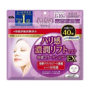 MK】資生堂 インテグレート グレイシィ (INTEGRATE GRACY) モイスト