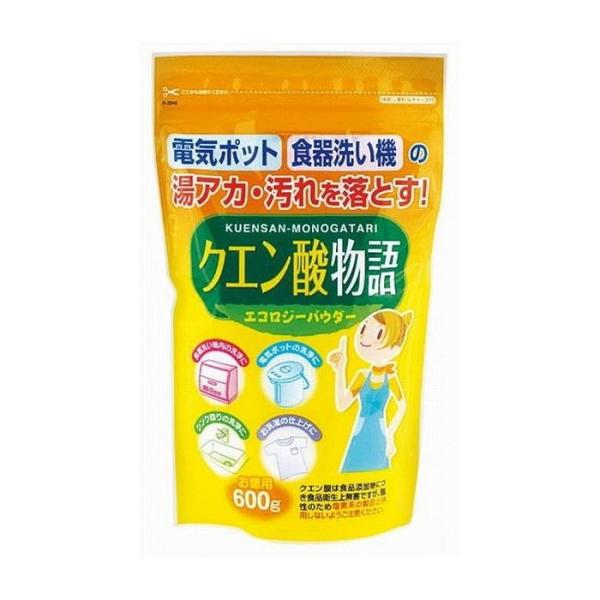 小久保工業所 クエン酸物語 600g 日用品 日用消耗品 雑貨品 代引不可