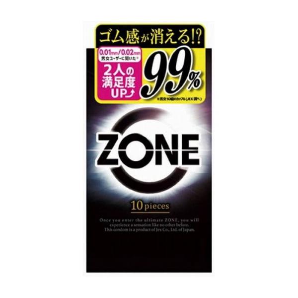 ジェクス ZONE ゾーン 10個入り 管理医療機器 代引不可