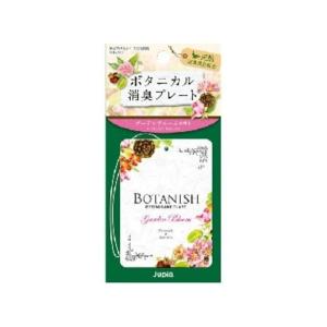 晴香堂 ボタニカル消臭プレート ガーデンブルーム 代引不可｜recommendo