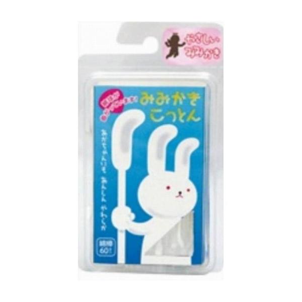 平和メディク コットンZOOみみかきこっとん60本入 日用品 日用消耗品 雑貨品 代引不可