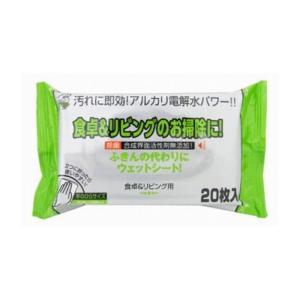 服部製紙 食卓&リビング用クリーナー20枚 日用品 日用消耗品 雑貨品 代引不可｜recommendo