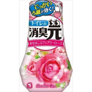 小林製薬 トイレの消臭元 幸せはこぶフェアリーローズ 400ML 芳香消臭 トイレ用 トイレ用 代引不可｜recommendo