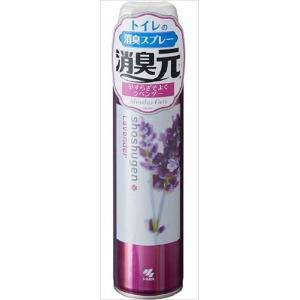 小林製薬 消臭元スプレー やすらぎそよぐラベンダー 280ML 芳香消臭 トイレ用 トイレ用 代引不可｜recommendo