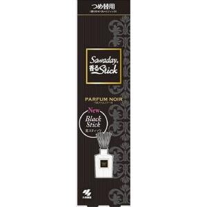 小林製薬 サワデー香るStick つめ替用 パルファムノアール 70ML 芳香消臭 部屋用 部屋用 代引不可｜recommendo