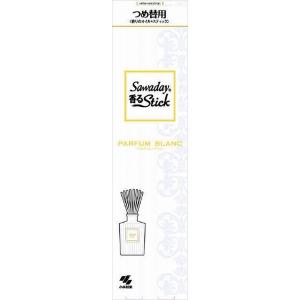 小林製薬 サワデー香るStick つめ替用 パルファムブラン 70ML 芳香消臭 部屋用 部屋用 代引不可｜recommendo