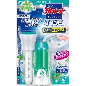 小林製薬 ブルーレットスタンピー 除菌効果プラススーパーミン...