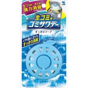 小林製薬 生ゴミ用ゴミサワデーすっきりソープの香り 1個 芳香消臭 キッチン ゴミ キッチン ゴミ 代引不可｜recommendo