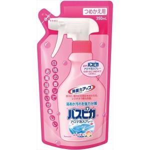 バスクリン バスピカアロマ泡スプレ-詰替え 350ML 住居...