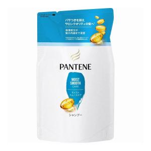 パンテーン モイストスムースケア シャンプー つめかえ 代引不可 メール便（ゆうパケット）