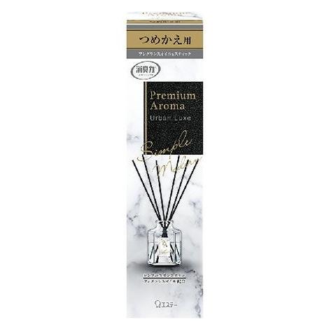 単品19個セット お部屋の消臭力 Premium Aroma Stick プレミアムアロマ スティッ...