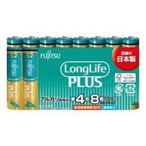 単品2個セット FDK 富士通 乾電池 FUJITSU LongLifePLUS 単4 LR03LP 8S 8本 代引不可 メール便（ゆうパケット）｜recommendo