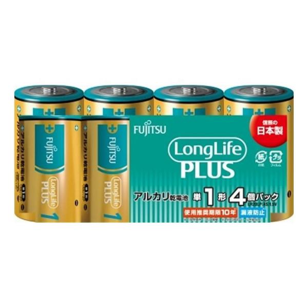 単品3個セット FDK 富士通 乾電池 富士通ロングライフプラス単1 LR20LP 4S 4本 代引...