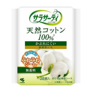 単品20個セット サラサーティコットン10028P 小林製薬株式会社 代引不可｜recommendo