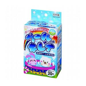 小久保工業所 家庭用 プール水の清浄剤 プールの水キレイ 代引不可