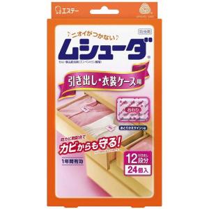 ルイクス Luics-S LED 交換シート/蛍光イエロー 紙製 12枚入 捕虫