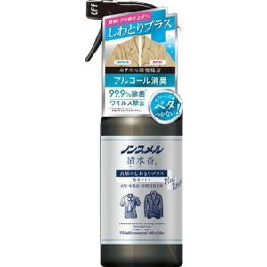 単品6個セット ノンスメル清水香 衣類のしわとりプラス 本体400mL 白元アース 代引不可