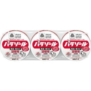 単品20個セット 洋服ダンス用パラゾール詰替3個...の商品画像