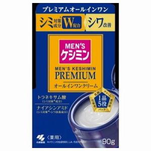 単品2個セット メンズケシミンプレミアムオールインワンクリーム まとめ買い 代引不可