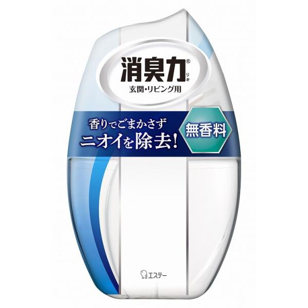 単品20個セット お部屋の消臭力 無香料400ML エステー 代引不可