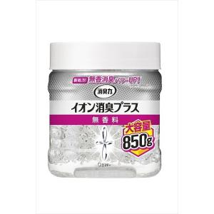 単品20個セット 消臭力クリアビーズイオン消臭大...の商品画像