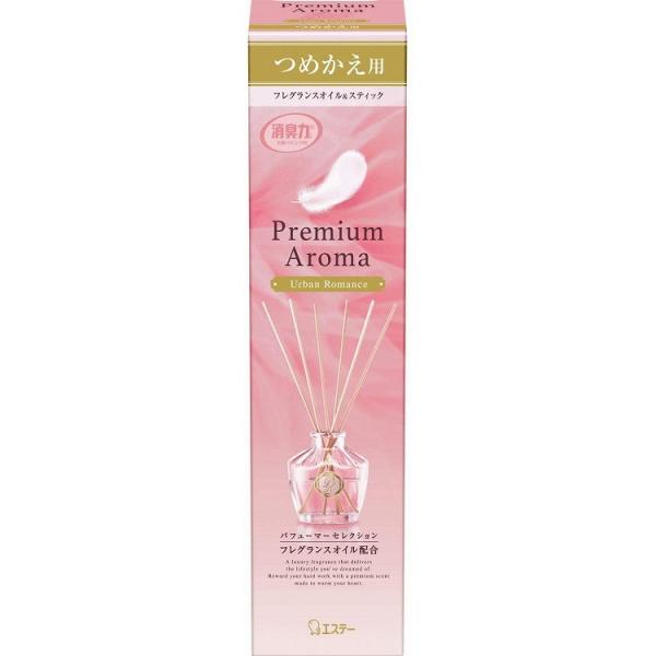 単品4個セット お部屋の消臭力 Premium Aroma プレミアムアロマ Stick スティック...