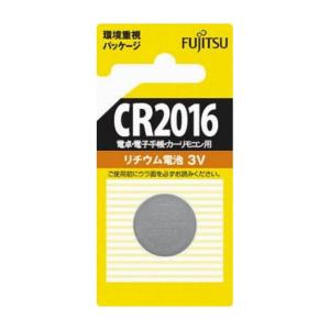 単品40個セット FDK FUJITSU リチウムコイン電池 CR2016C B N 日用品 日用消...