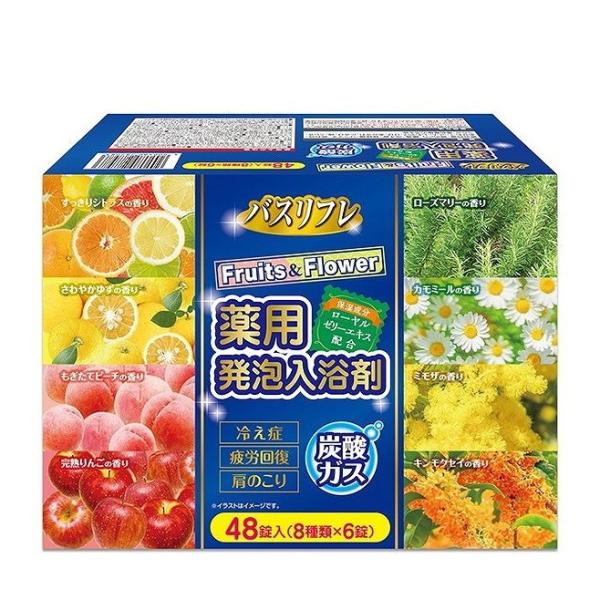 単品2個セット バスリフレ薬用発泡入浴剤フルーツ&amp;フラワー 代引不可