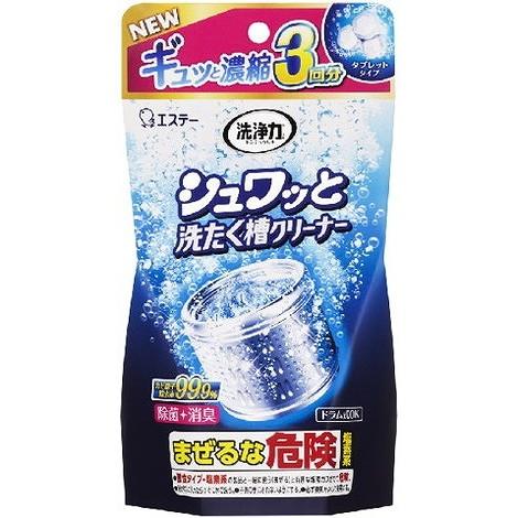 単品20個セット 洗浄力 シュワッと洗たく槽クリーナー 192G エステー 代引不可
