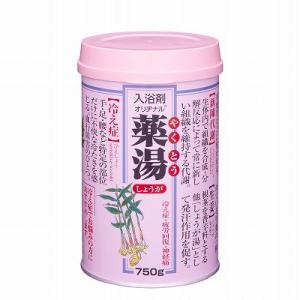 単品5個セット オリヂナル薬湯しょうが750G まとめ買い 代引不可