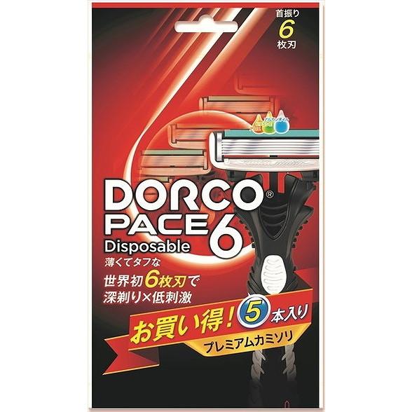 単品18個セット PACE6ディスポ5P ドルコ 代引不可