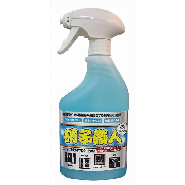 単品18個セット 技職人魂 硝子職人 500ml 允・セサミ 代引不可