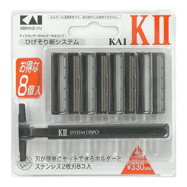 単品9個セット K2-8BKAI-K2替刃8コ付 貝印株式会社 代引不可