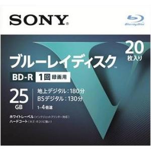 単品3個セット BD-R20枚 20BNR1VLPS4 ソニーマーケティング 代引不可｜recommendo