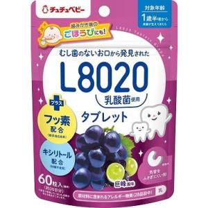 単品6個セット チュチュベビー L8020乳酸菌タブレット 巨峰風味 ジェクス 代引不可