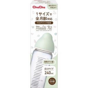 単品16個セット チュチュ マルチフィット広口タイプ 耐熱ガラス製ほ乳瓶240mL ジェクス 代引不可｜recommendo