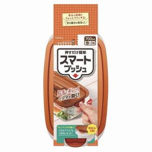 単品15個セット キチントさんスマートプッシュL4個 まとめ買い 代引不可