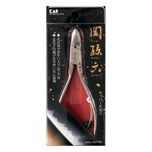 関孫六 ニッパー爪切り 品番：HC-3504 日本製 貝印 : ひとモノ