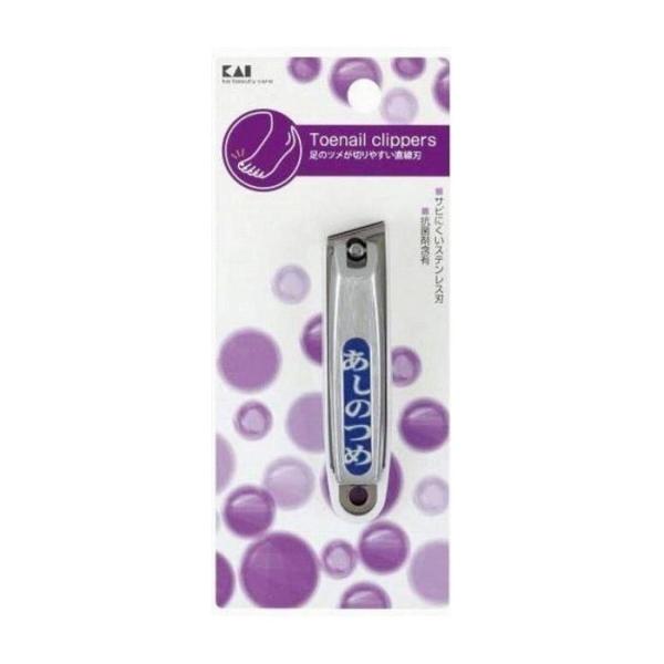 単品2個セット 貝印 HL0606SS 足のツメキリ 日用品 日用消耗品 雑貨品 代引不可 メール便...