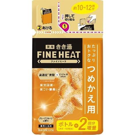 単品19個セット きき湯ファインヒート グレープフルーツの香り 詰替え用 500g バスクリン 代引...