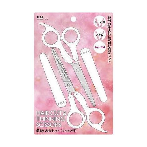 単品15個セット KQ2004散髪ハサミセット 貝印株式会社 美粧 代引不可