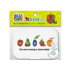 単品1個セット テクセルジャパン ビタット ワンプッシュおしりふきのフタ 着脱式 レギュラー あおむしとフルーツ 代引不可 メール便（ゆうパケット）
