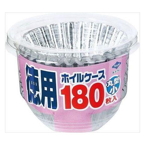 単品18個セット 徳用ホイルケース丸型小180枚 東洋アルミエコープロダクツ株式会社 代引不可