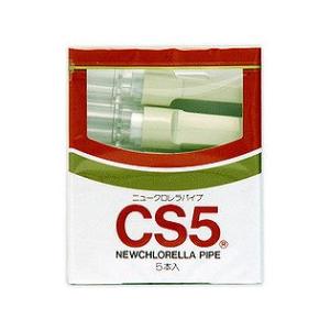 22個セット ライテック クロレラパイプ CS5 代引不可