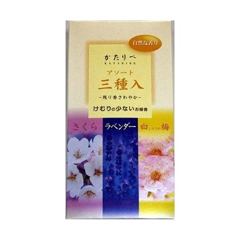 単品8個セット Nかたりべ三種185G 株式会社日本香堂 代引不可