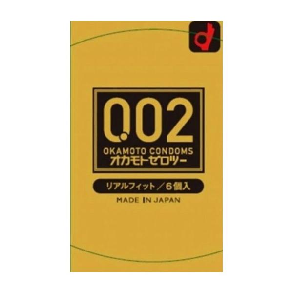 単品3個セット オカモト オカモトゼロツーリアルフィット 管理医療機器 代引不可 メール便（ゆうパケ...