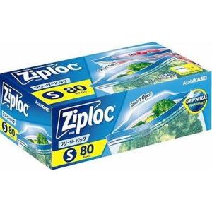 単品14個セット ジップロック フリーザーバッグ S 80枚入 旭化成ホームプロダクツ 代引不可