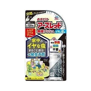 単品19個セット おすだけアースレッド 無煙プッシュ イヤな虫用 80プッシュ アース製薬 代引不可