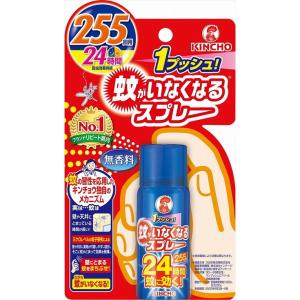 単品11個セット 蚊がいなくなるスプレーV255回無香料24時間 大日本除虫菊 代引不可